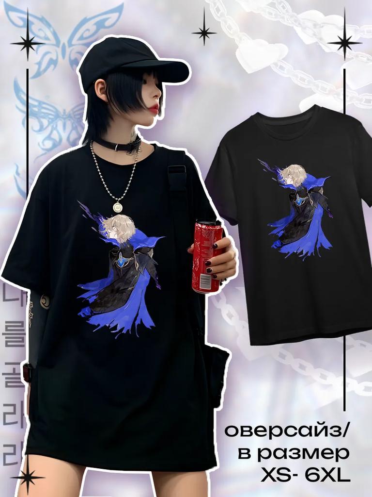 Dainsleif Genshin Impact T-shirt