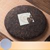 2016 Ancient Tree Ripe Pu-erh Tea -357g Yunnan, Perfect for Drinking and Gifting