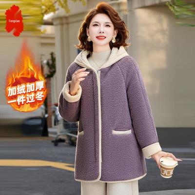 Elegant Women's Winter Plus Velvet Padded Jacket
