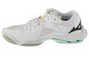 Mizuno Wave Lightning Z8, Unisex White Volleyball Shoes