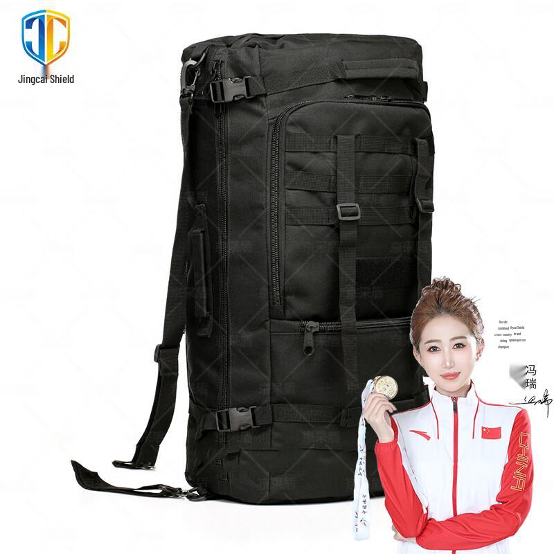 

Outdoor Tactical 60L Hiking Backpack 60L