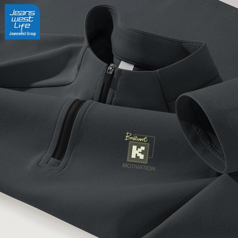 JEANSWEST LIFE Men s Quick-Dry Anti-Bacterial Half-Zip Long-Sleeve T-Shirt L