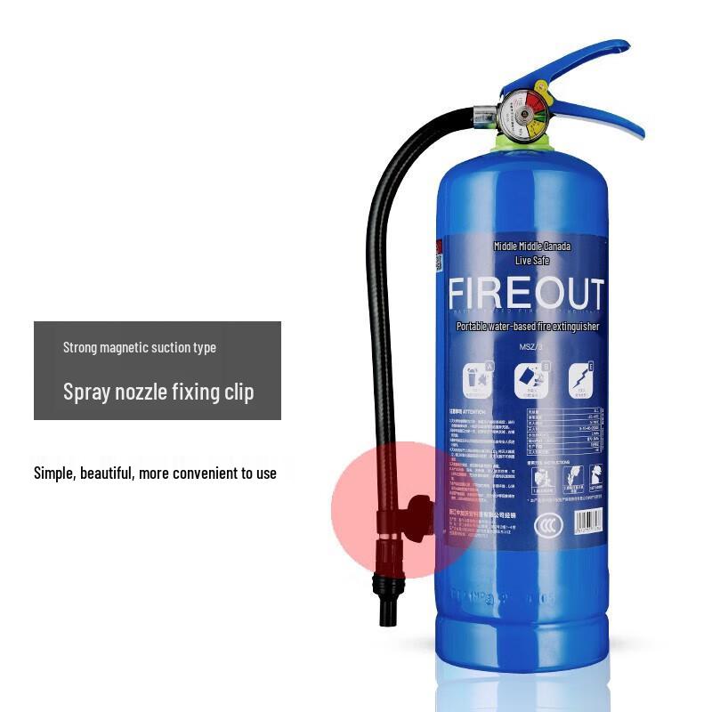 Water-Based Fire Extinguisher 3L