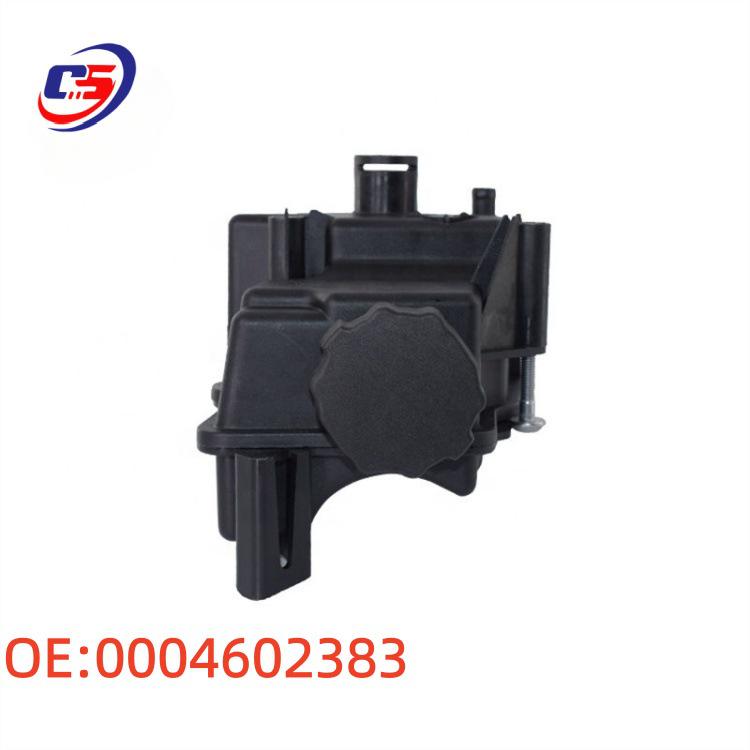 Compatible with Mercedes-Benz W212 Power Steering Fluid Reservoir Expansion Tank 0004602383.
