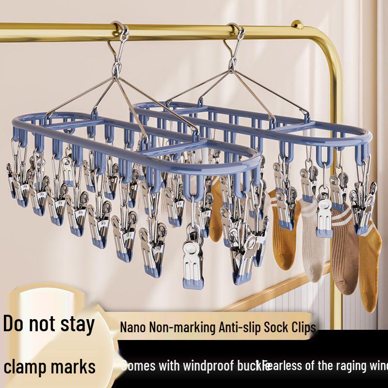 Stainless Steel Multifunctional Sock and Underwear Drying Rack