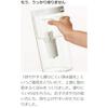 MUJI Acrylic Water Purification Pot Water Purification Capacity Approximately 1.1L 18590674 Transparent