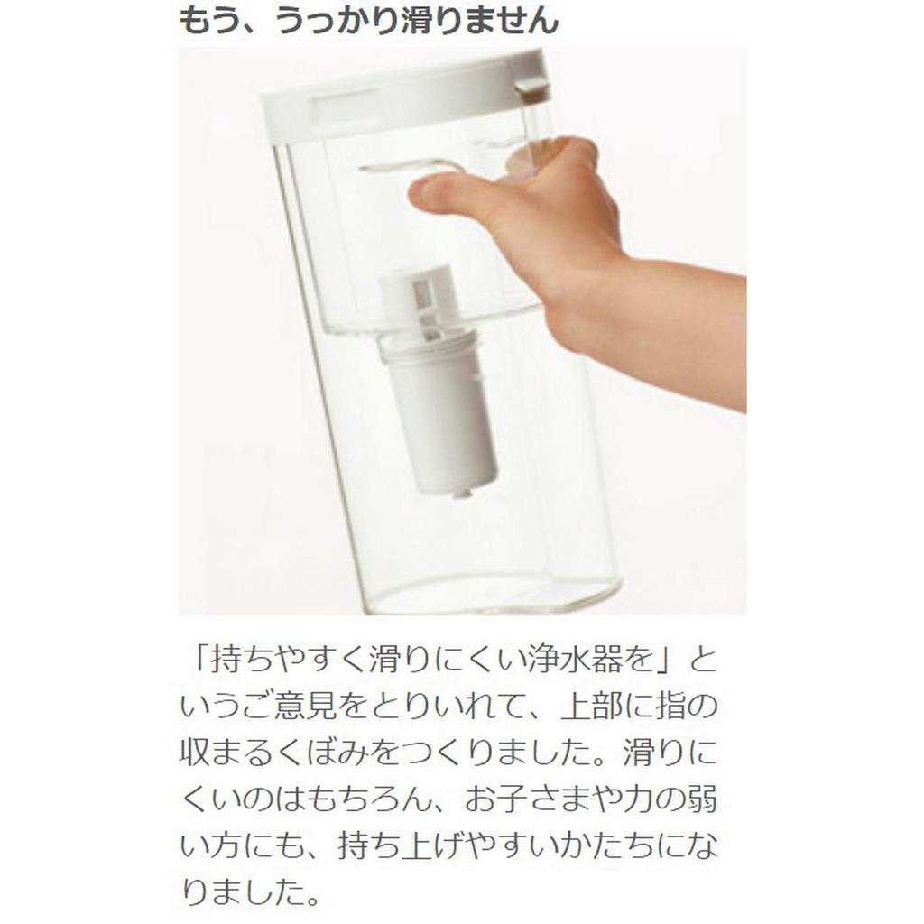 MUJI Acrylic Water Purification Pot Water Purification Capacity Approximately 1.1L 18590674 Transparent