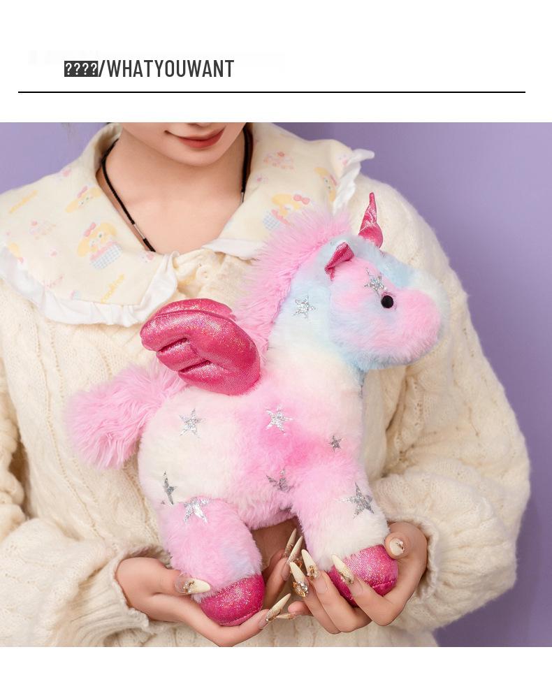 Colorful Star Unicorn Plush Toy Doll Pillow Gift for Girls