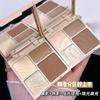 Four Color All In One Contour Highlight Palette Portable Waterproof Matte Shimmer Contour Powder