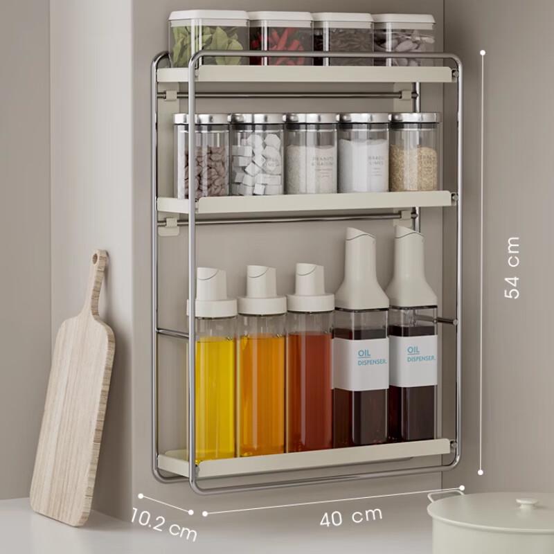 Multifunctional 3-Layer Wall-Mounted Kitchen Shelf