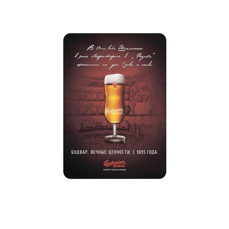 Vintage Beer Cheers Tin Sign Wall Plate Painting Decor Kitchen Bar Club Restaurant Pin Up Metal Signs Crafts Decorative Plaques