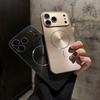 Luxus-Kamera-Schutz Magnetischer Glitzer Aurora Glänzende Handyhülle Für Magsafe iPhone 17 Air 16 15 14 Plus 13 12 11 Pro Max Vollständige Linsen-Schutzabdeckung