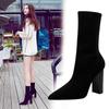Fashion Autumn Fashion Simple Metal Color Square Heels Socks Boots Women Stretch Fabric Elastic Pointed Toe Shoes Ankle Boot