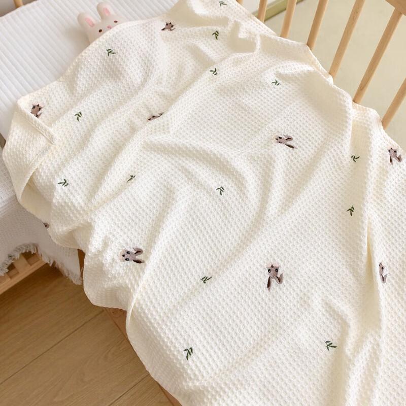 

GPPNKC Baby & Kids Summer Cooling Blanket