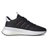Nové Adidas X_Plrphase Core Black Cloud White IG4768
