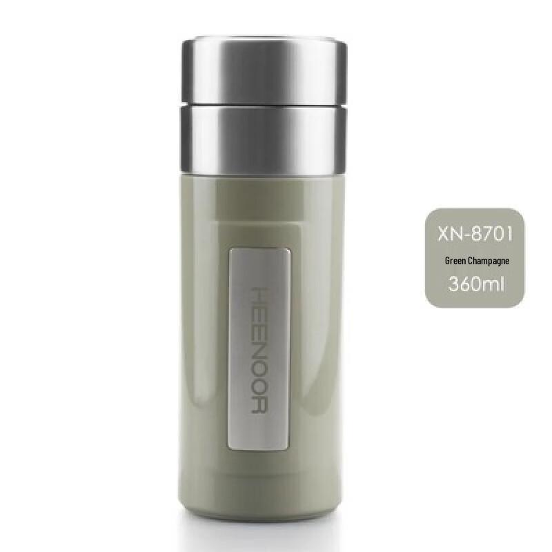 Xinuo Vacuum Flask