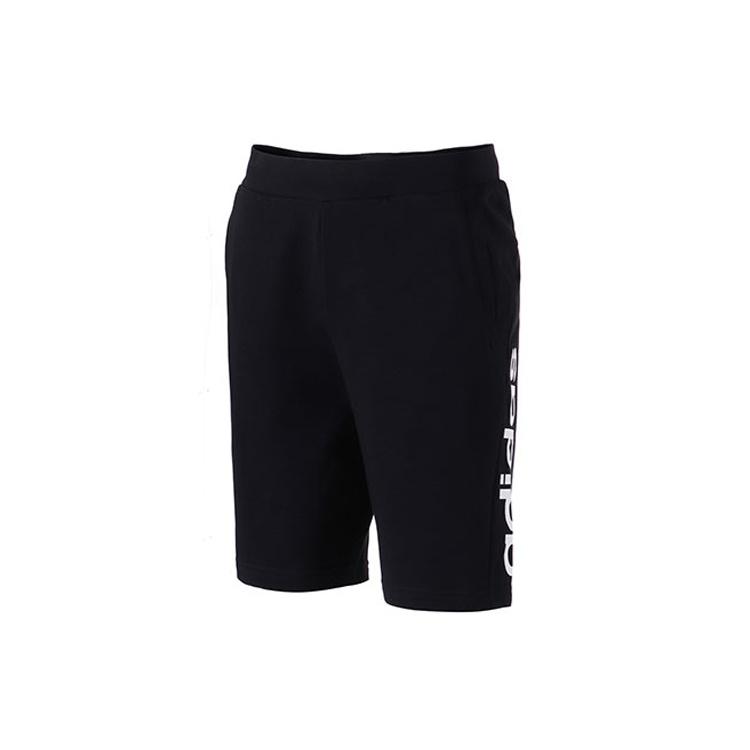 adidas neo Side Loose Casual Sports Shorts Black Men s CV6973 XL