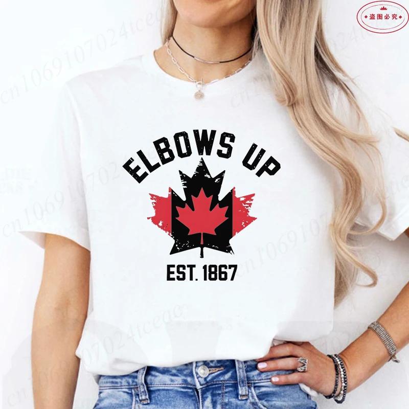 Elbows Up Canada Women T-Shirt Funny Retro Canada Not 51st State Canadian Proud Tops Summer Short Sleeve Tees Female Clothing