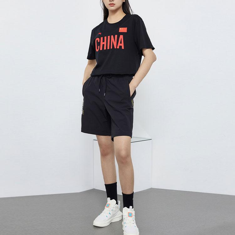 Anta Solid Color Drawstring Sports Casual Shorts Unisex Bottoms Black 152120507-1