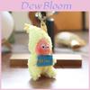 Pop Mart Star Figure Ultrasoft Plush Keychain Toy Backpack Charm For Kids Collectors