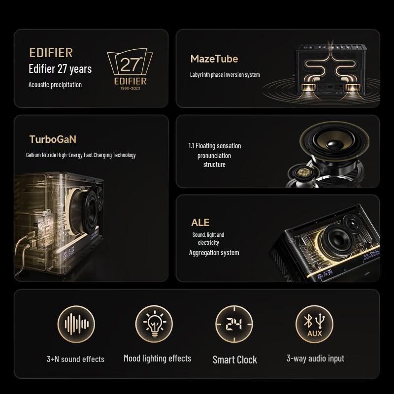 Edifier NEW-X Gaming Bluetooth Speaker with Ambient Light and GaN Fast Charging