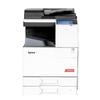 Aurora ADC225 A3 Color Multifunction Printer Copier Scanner