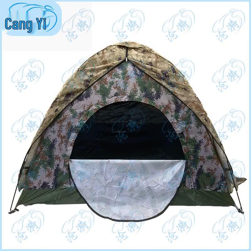 Camouflage All-Season Single Person Tent