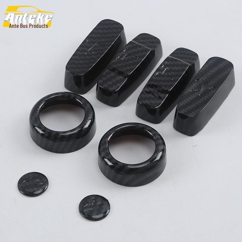 

Jaguar F-Type Seat Switch Decorative Cover and Adjustment Panel Trim