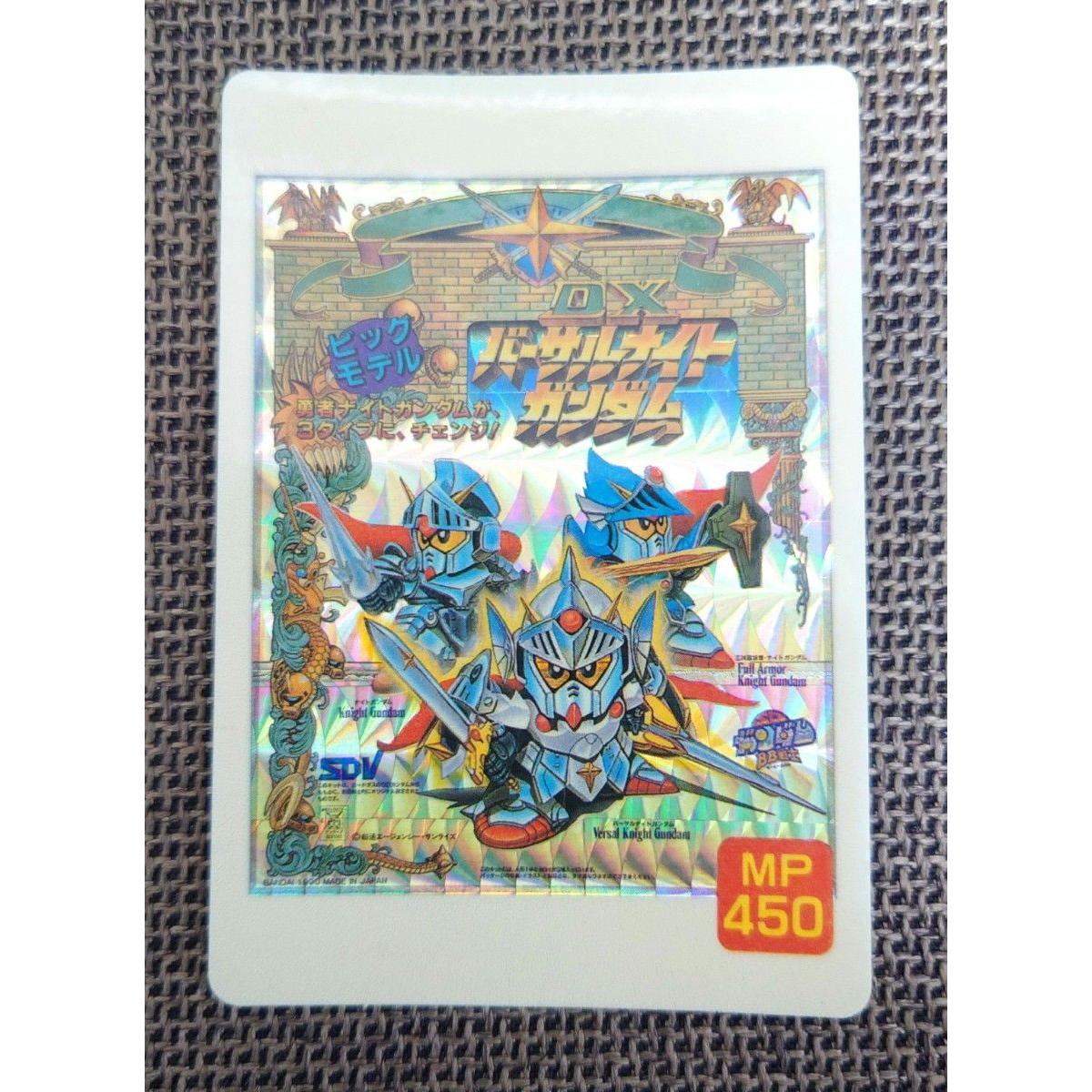 Коллекция упаковки б/у SD Gundam 3 Carddass DX Versal Knight Gundam GUNDAM Хорошее состояние CARDDASS 1991