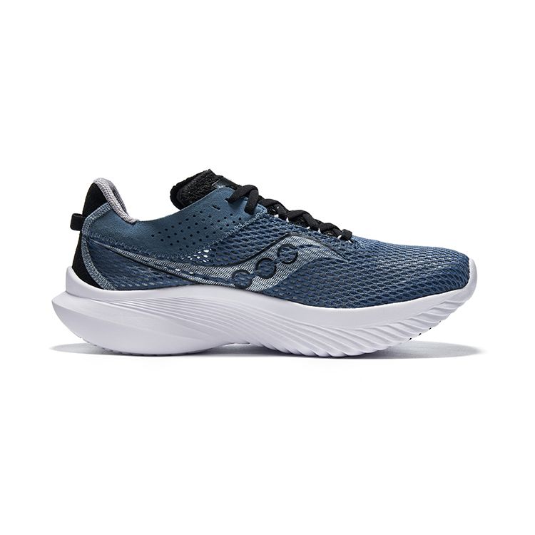 Saucony Kinvara 14 Men Murk Black S20823-20