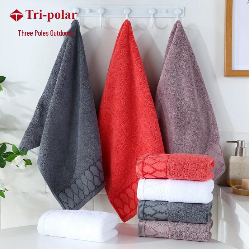 Tri-polar Striped Cotton Travel Face Towel 4-Pack