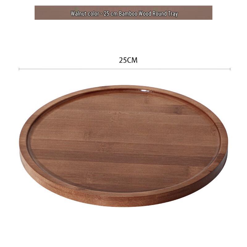 Jing Zhou Yuan Walnut Bamboo Serveware & Decor