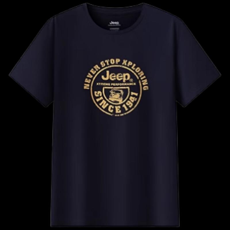JEEP Men s Outdoor Cooling T-Shirt 4XL