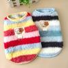Dog autumn and winter clothes Small dogs keep warm in winter and prevent hair loss Winter clothes Pomeranian can pull rainbow velvet vest pets