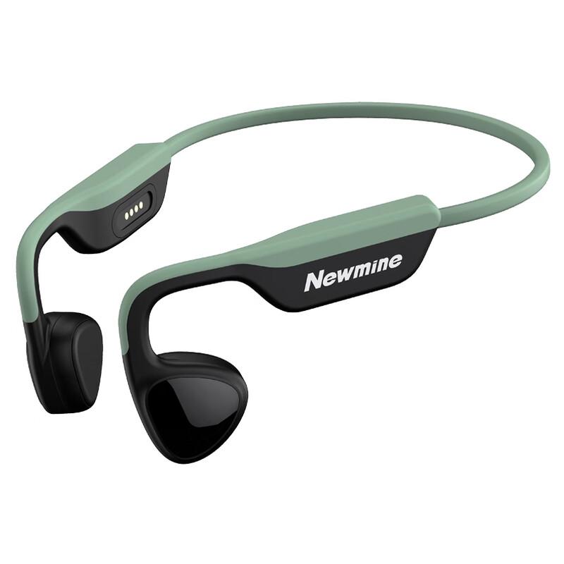 

Newman H81 Bone Conduction Bluetooth Sport Headset