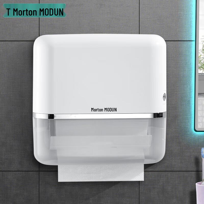 MODUN 5881 Wall-Mounted Paper Towel Dispenser