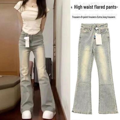 Jeans Acampanados Slim de Cintura Alta para Mujer, Color Barro Amarillo, Perfectos para Primavera y Otoño