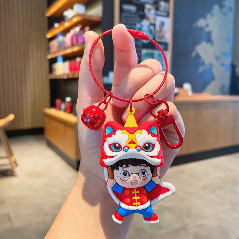 Lion Chinese Traditional Dance Keychain Silicone Car And Decoration Bag