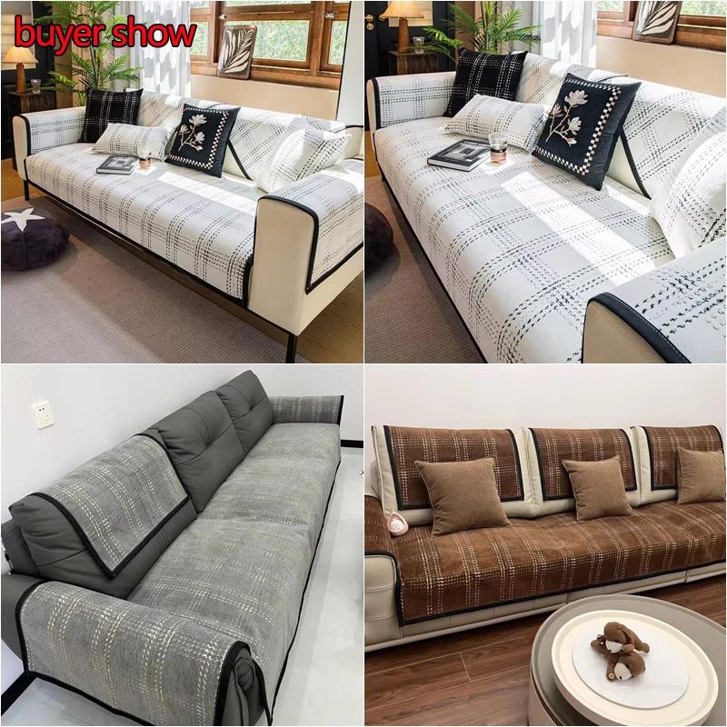 1 buc. Husă Canapea din Chenilă Toate Sezoanele Covoraș Universal pentru Canapea Prosop Stil Francez Anti-alunecare Husă Pernă Canapea în Formă de L pentru Sufragerie