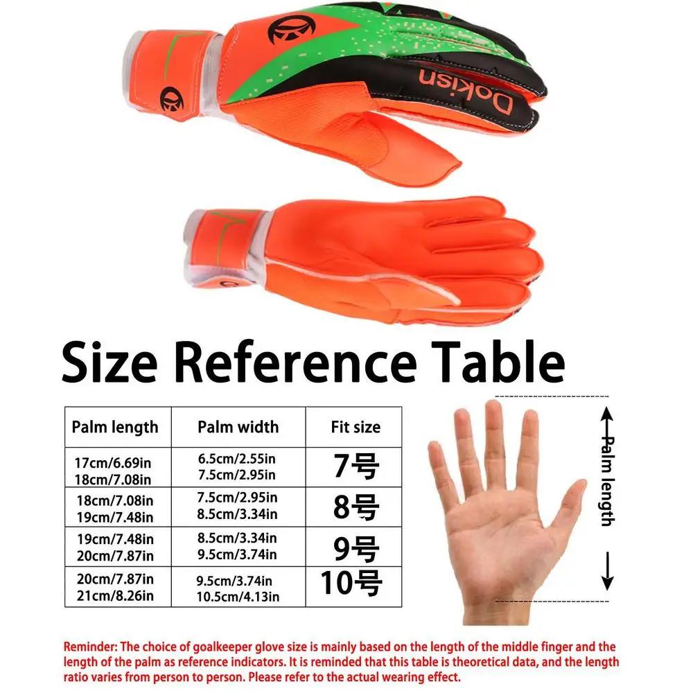 

Нескользящие вратарские перчатки для взрослых и молодежи, утолщенные латексные футбольные перчатки, защита пальцев, новые 7