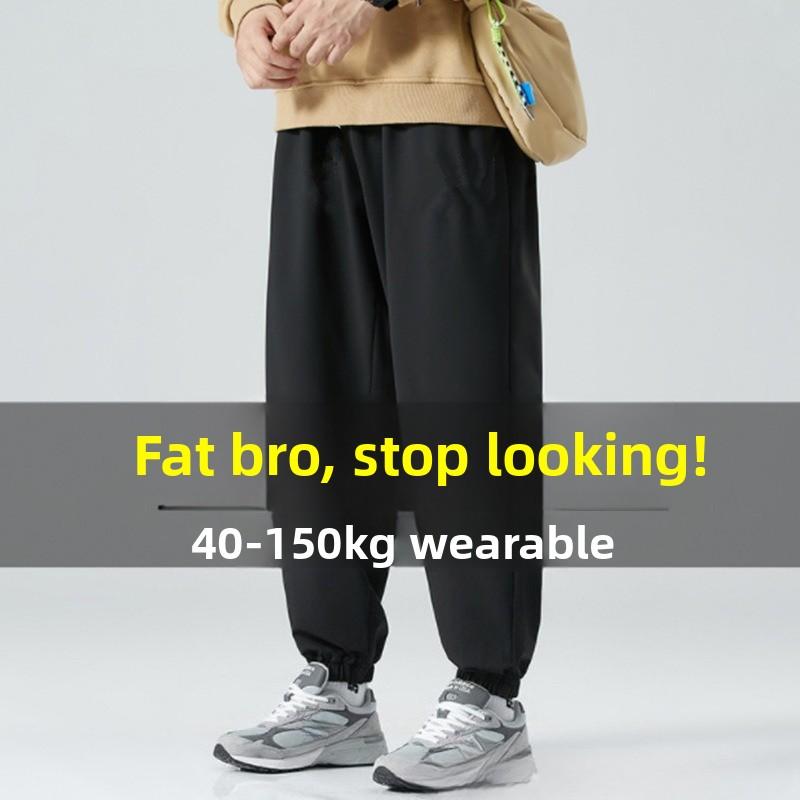 

Men s Plus Size Stretch Casual Trousers - Lightweight, Loose Fit with Large Pockets and Cuffed Ankles - Black Sports Trousers 10XL