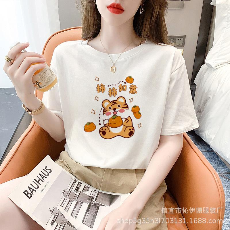 Cotton White Short Sleeve T-shirt Women's Summer Fashion Brand Loose T-shirt Top