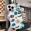 TPU Case for iPhone 14 Pro Max Shell Pattern Printing Protective Back Cover