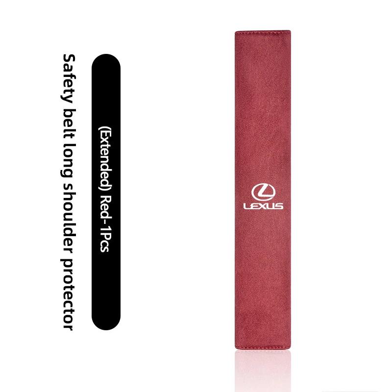Car Seat Belt Cover Shoulder Pad Auto Accessories For Lexus F SPORT ES RX NX LS UX LM LX GX LC RZ IS CT GS RC HS SC TX LBX IS300