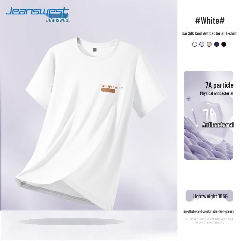 

Jeanswest Men s 2026 Cool-Feel Casual T-Shirt XL