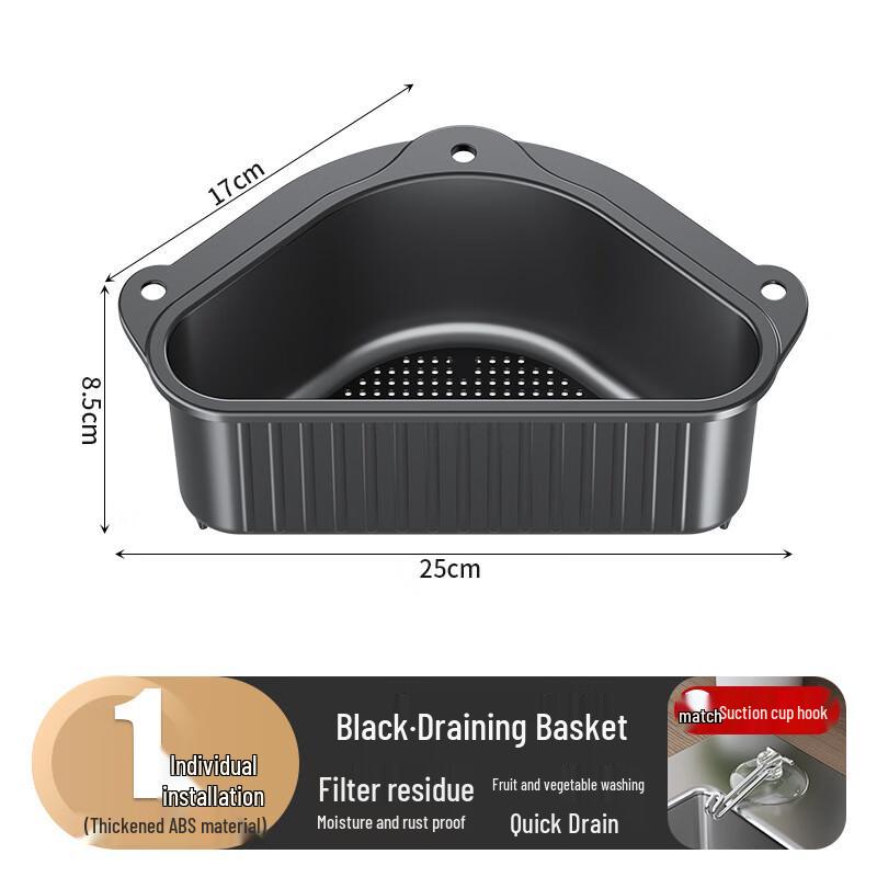 Suction Cup Kitchen Sink Corner Drain Basket