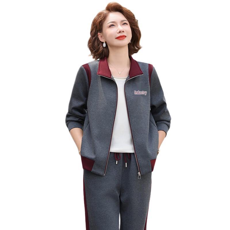 Women's 2025 Spring/Autumn Sportswear Two-piece Set