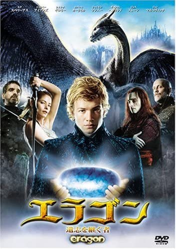 

DVD - Eragon: The Legacy FG29984 Japan Movies & DVD Used