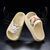 Unissexo – Pantufas
