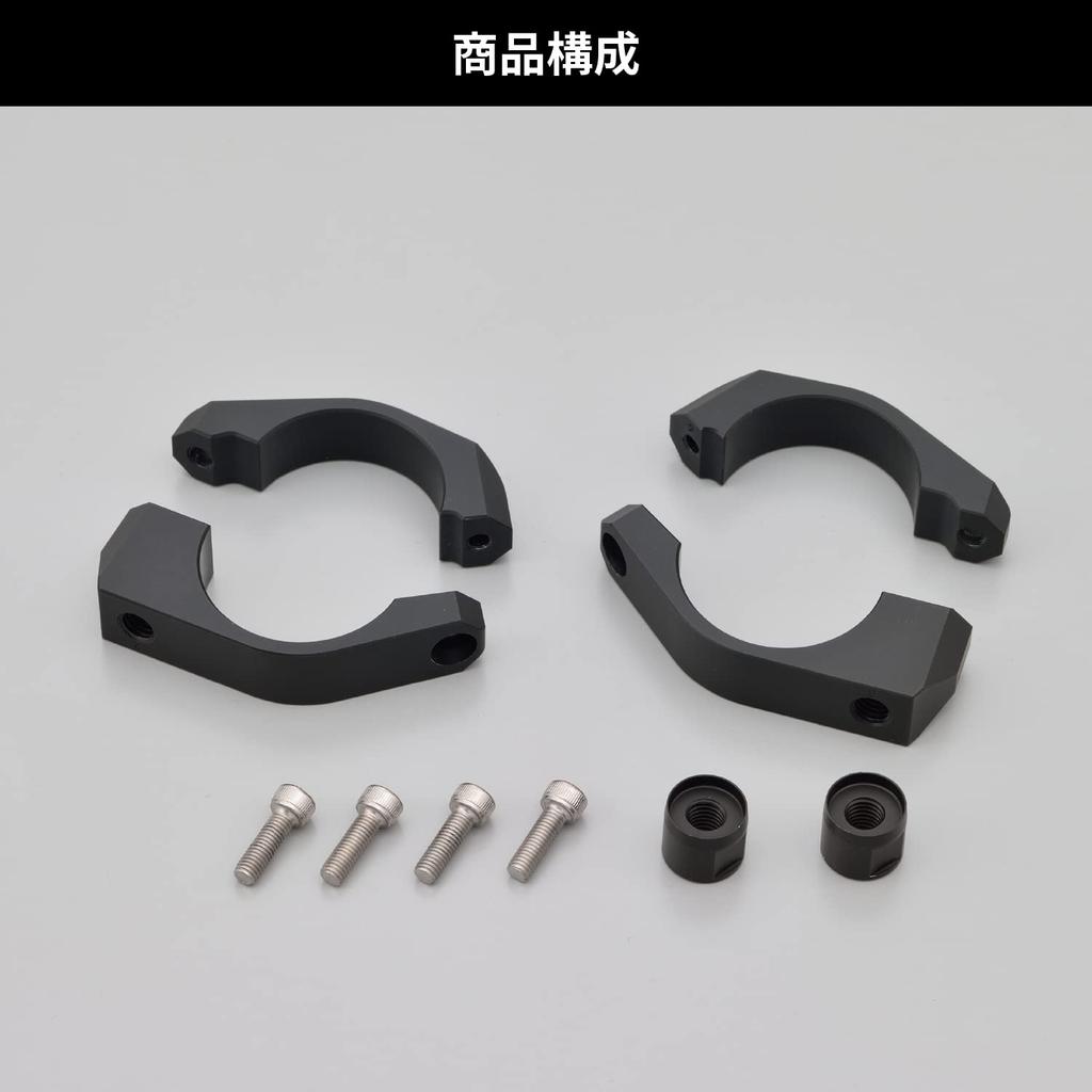 Daytona Motorcycle Turn Signal 41mm Fork 8mm Mounting Wire Includes Left and Right Part Number 19269 Brackets, Clamps, Holes, Escape, D-Light Nuts,